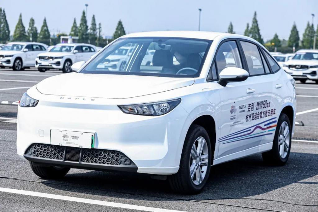 吉利控股向杭州亚运会交付2000余辆官方指定用车