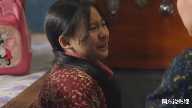 一个人的表演拖垮全剧，《父辈的荣耀》换掉他就好了