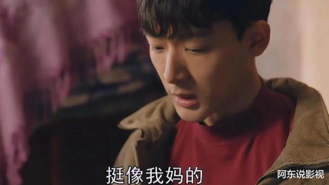 一个人的表演拖垮全剧，《父辈的荣耀》换掉他就好了