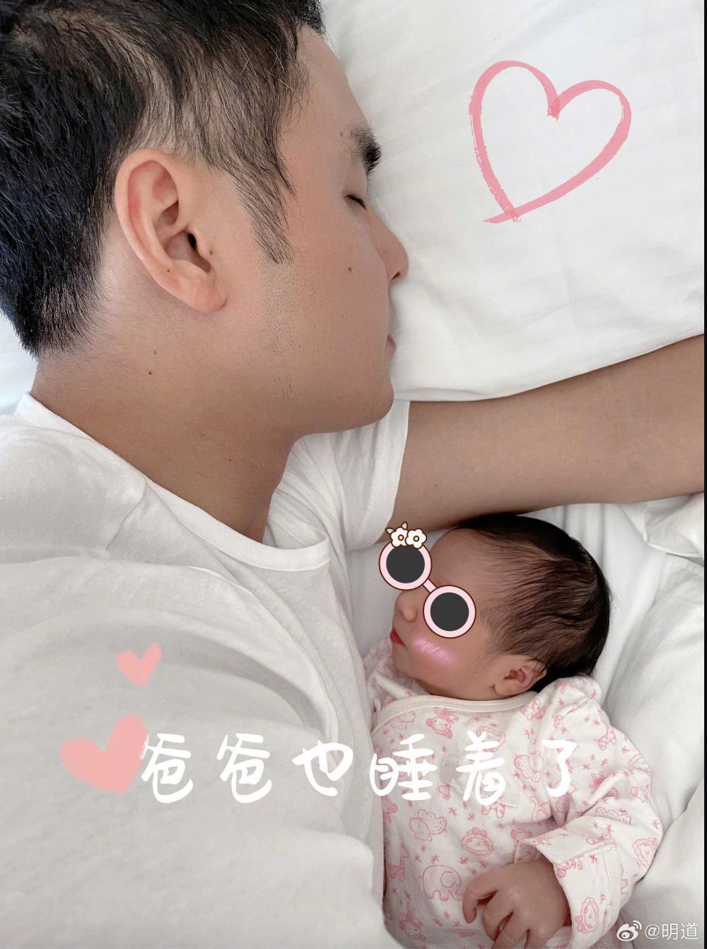 官宣！早就隐婚生子，他俩藏太深了吧？