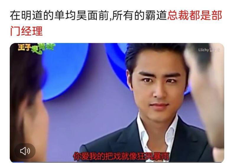 官宣！早就隐婚生子，他俩藏太深了吧？