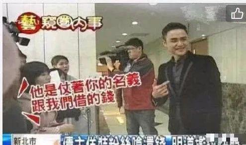 官宣！早就隐婚生子，他俩藏太深了吧？