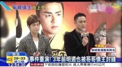 官宣！早就隐婚生子，他俩藏太深了吧？