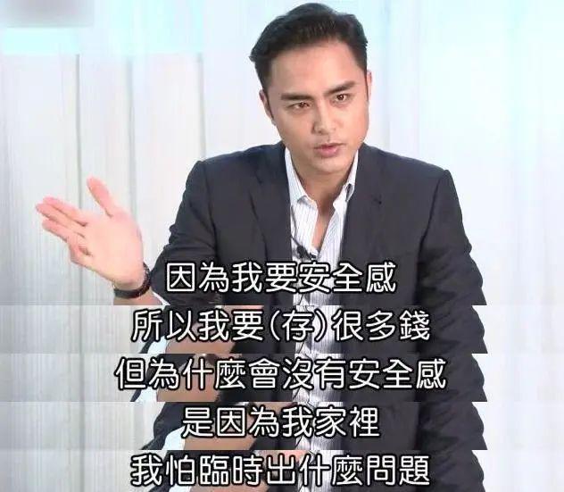 官宣！早就隐婚生子，他俩藏太深了吧？