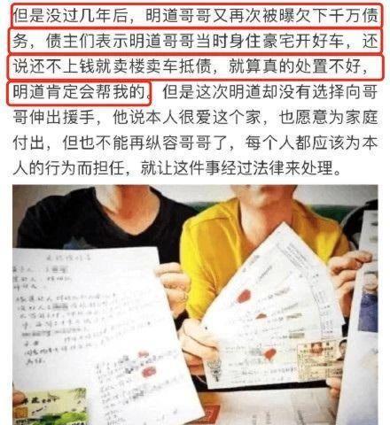 官宣！早就隐婚生子，他俩藏太深了吧？