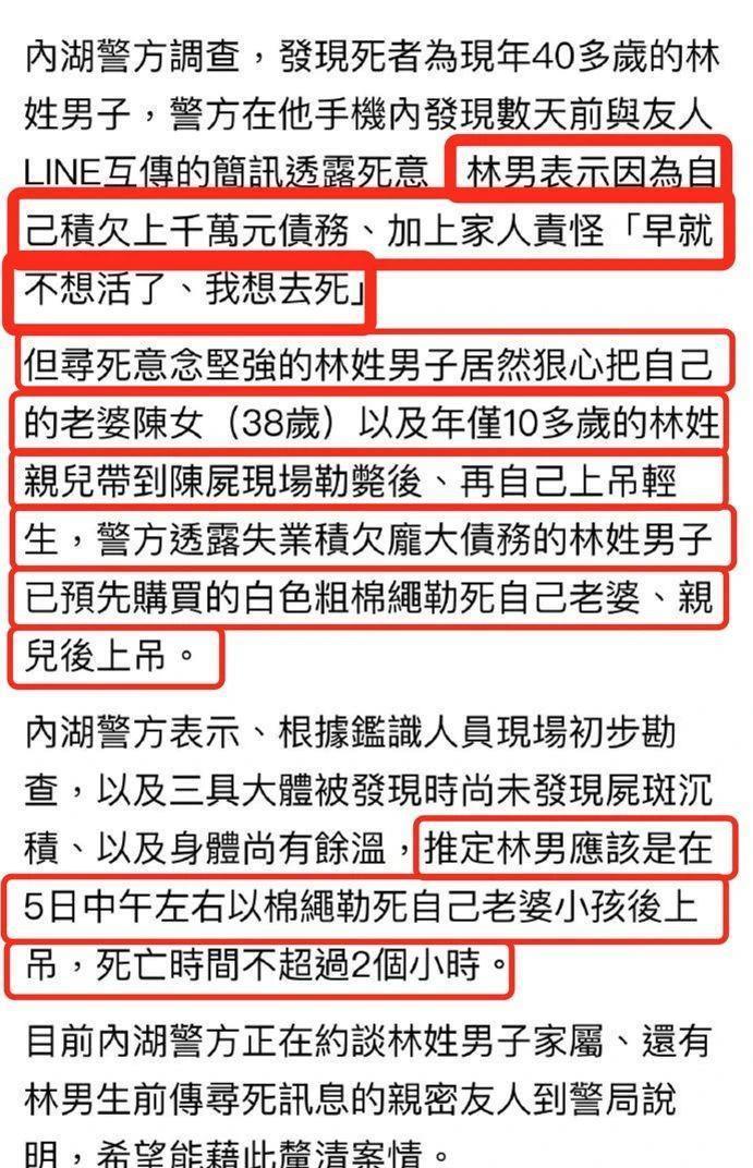 官宣！早就隐婚生子，他俩藏太深了吧？