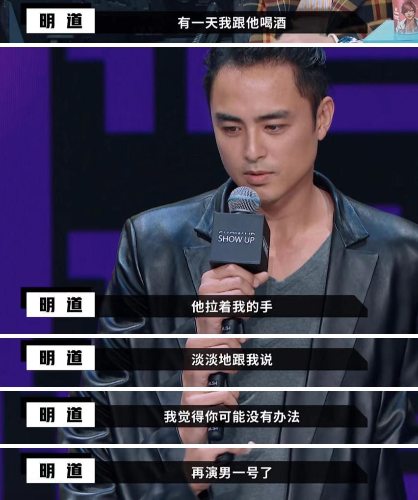 官宣！早就隐婚生子，他俩藏太深了吧？