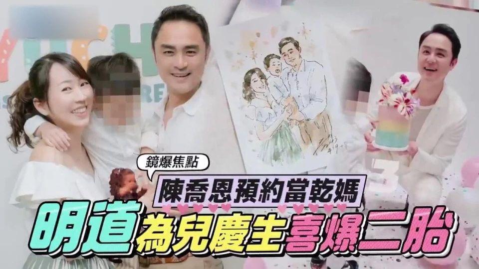 官宣！早就隐婚生子，他俩藏太深了吧？