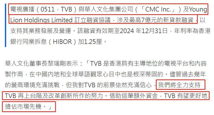 9月才开始就有4位明星卷入被捕丑闻，3人否认遭调查，1人判刑