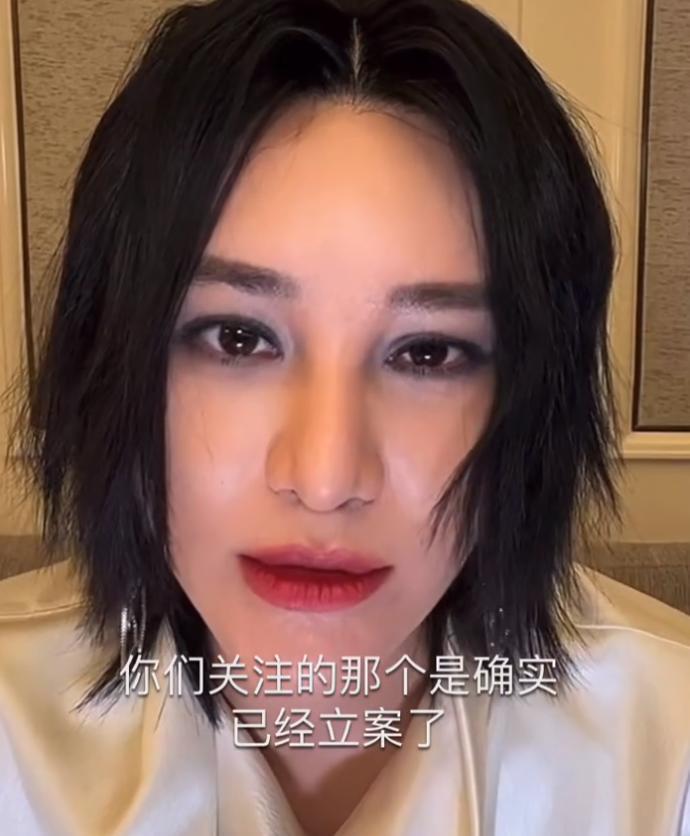 立案调查！尚雯婕前合伙人确认被带走，被逼疯的蒋佳恩看到了吗？