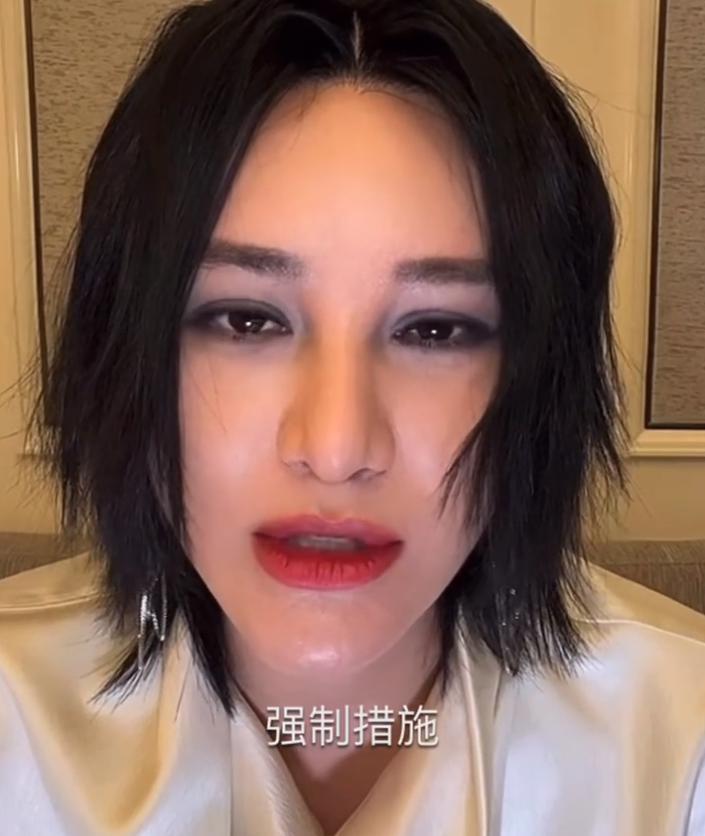 立案调查！尚雯婕前合伙人确认被带走，被逼疯的蒋佳恩看到了吗？