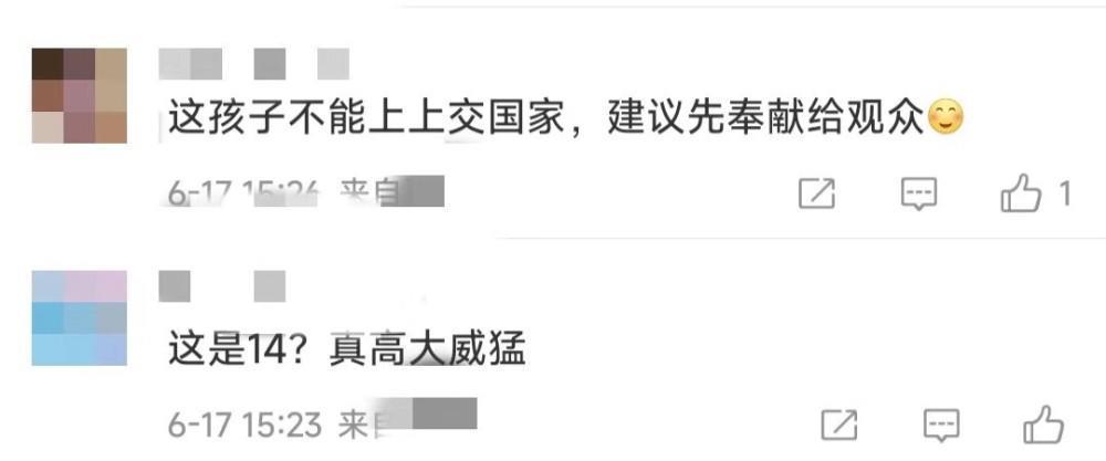 《爸哪》萌娃变化大：康康高大威猛、王诗龄变美，诺一霓娜认不出