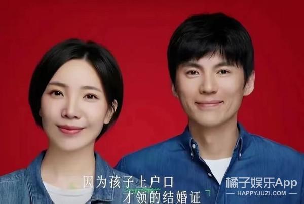 还记得《再见爱人2》的张婉婷吗?她又秀恩爱了!