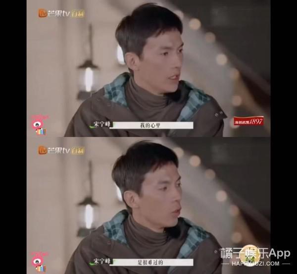 还记得《再见爱人2》的张婉婷吗?她又秀恩爱了!