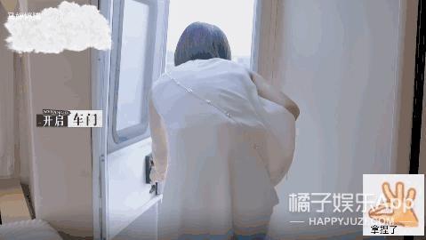 还记得《再见爱人2》的张婉婷吗?她又秀恩爱了!