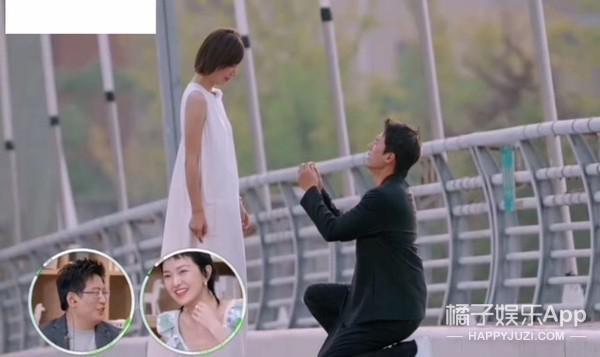 还记得《再见爱人2》的张婉婷吗?她又秀恩爱了!