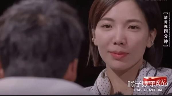 还记得《再见爱人2》的张婉婷吗?她又秀恩爱了!