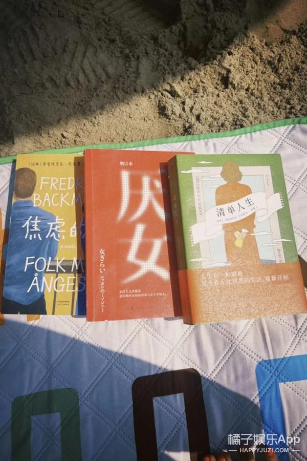 还记得《再见爱人2》的张婉婷吗?她又秀恩爱了!