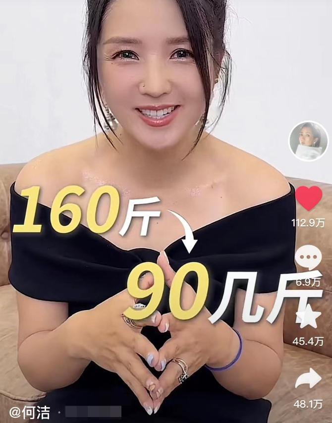 天！芒果亲闺女离婚，出轨被锤，暴瘦70斤…