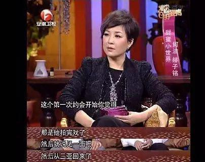 天！芒果亲闺女离婚，出轨被锤，暴瘦70斤…