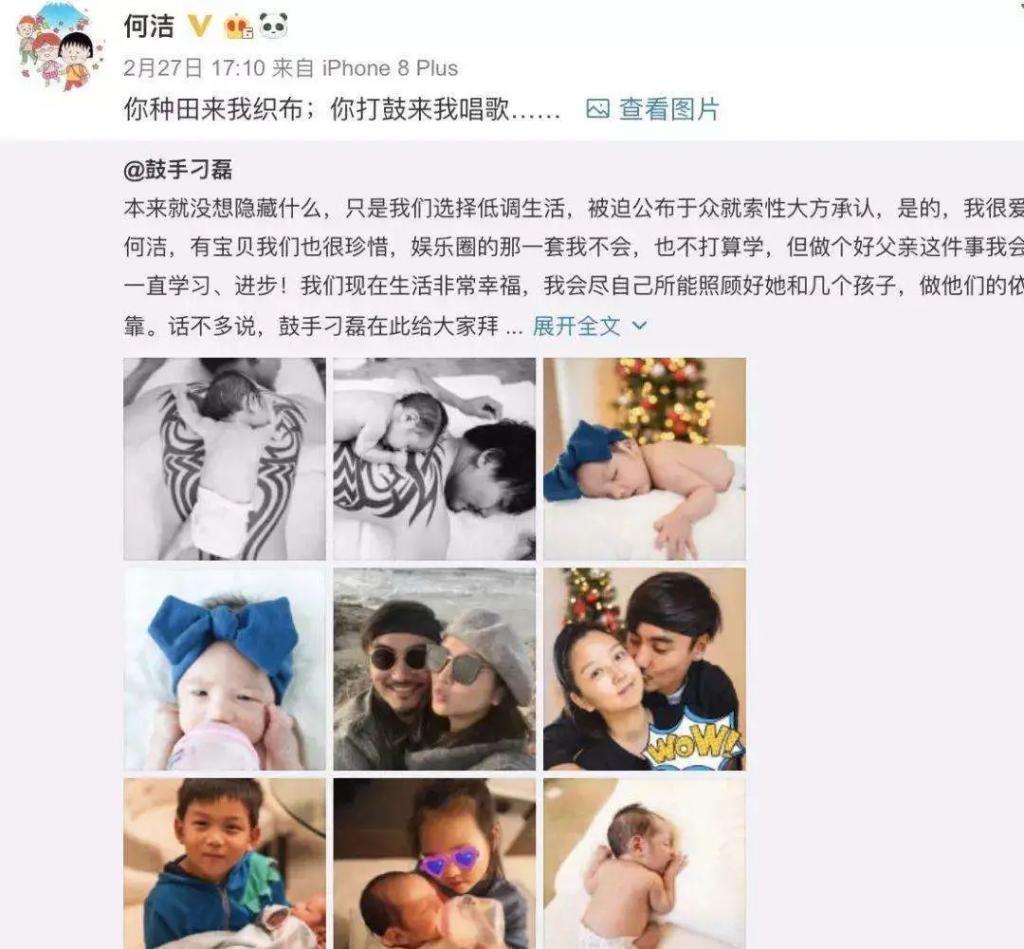 天！芒果亲闺女离婚，出轨被锤，暴瘦70斤…
