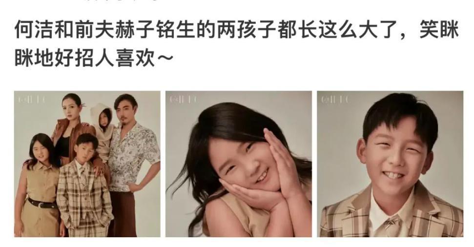 天！芒果亲闺女离婚，出轨被锤，暴瘦70斤…