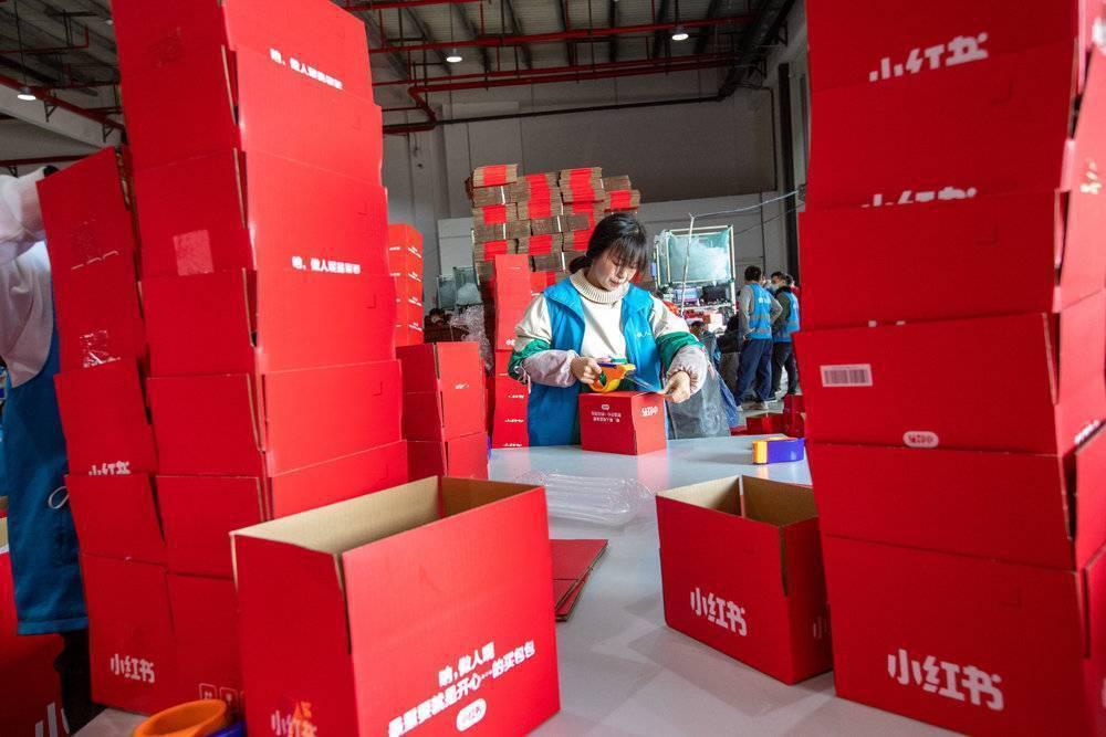 小红书走到命运拐点