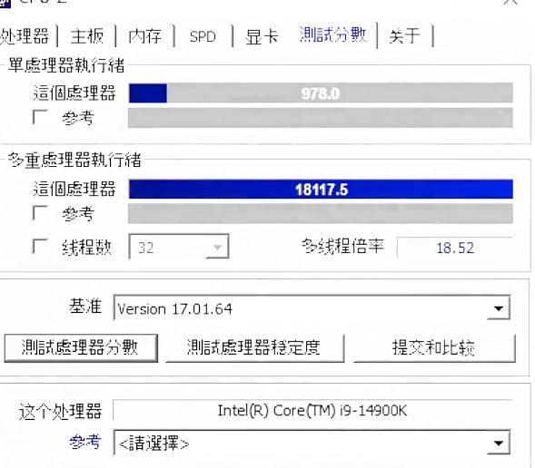 英特尔酷睿 i9-14900K 6 GHz CPU 跑分曝光，单核比 13900K 快 9%