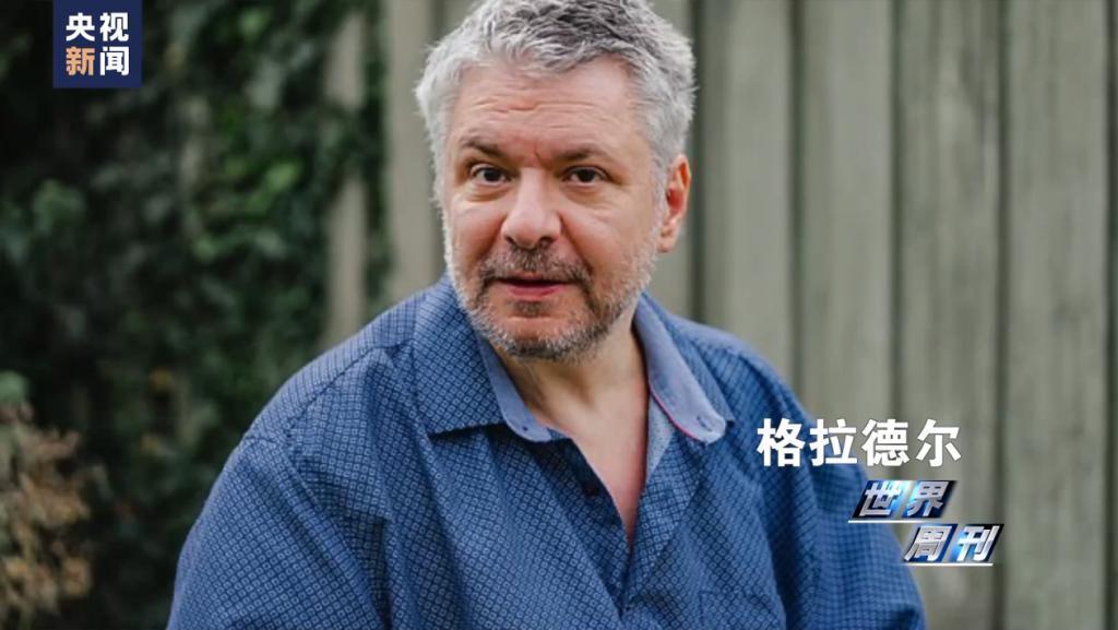 大英博物馆的“失窃”丑闻