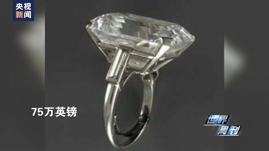 大英博物馆的“失窃”丑闻