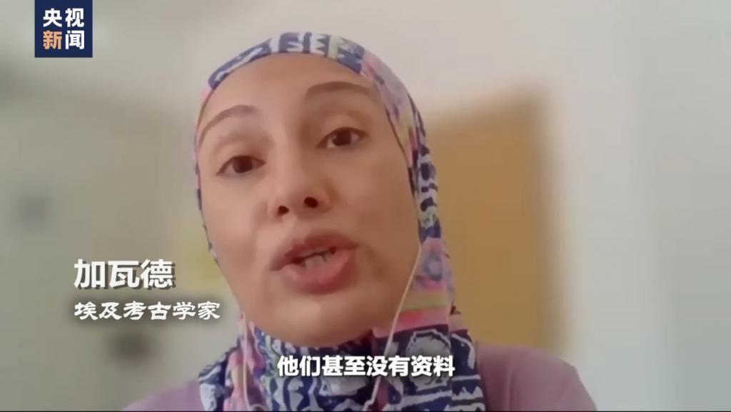 大英博物馆的“失窃”丑闻