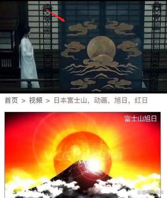 《云之羽》倭风化引热议，郭敬明不敢署名，人民日报官微沦陷