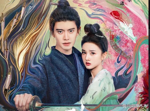 宋祖儿再度被举报？害惨任嘉伦，《无忧渡》项目被曝停止