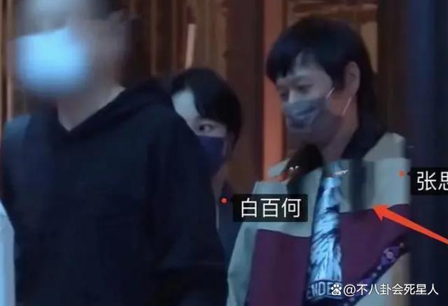 白百何拼尽全力，也洗刷不掉5年前“一指禅”的恶劣影响