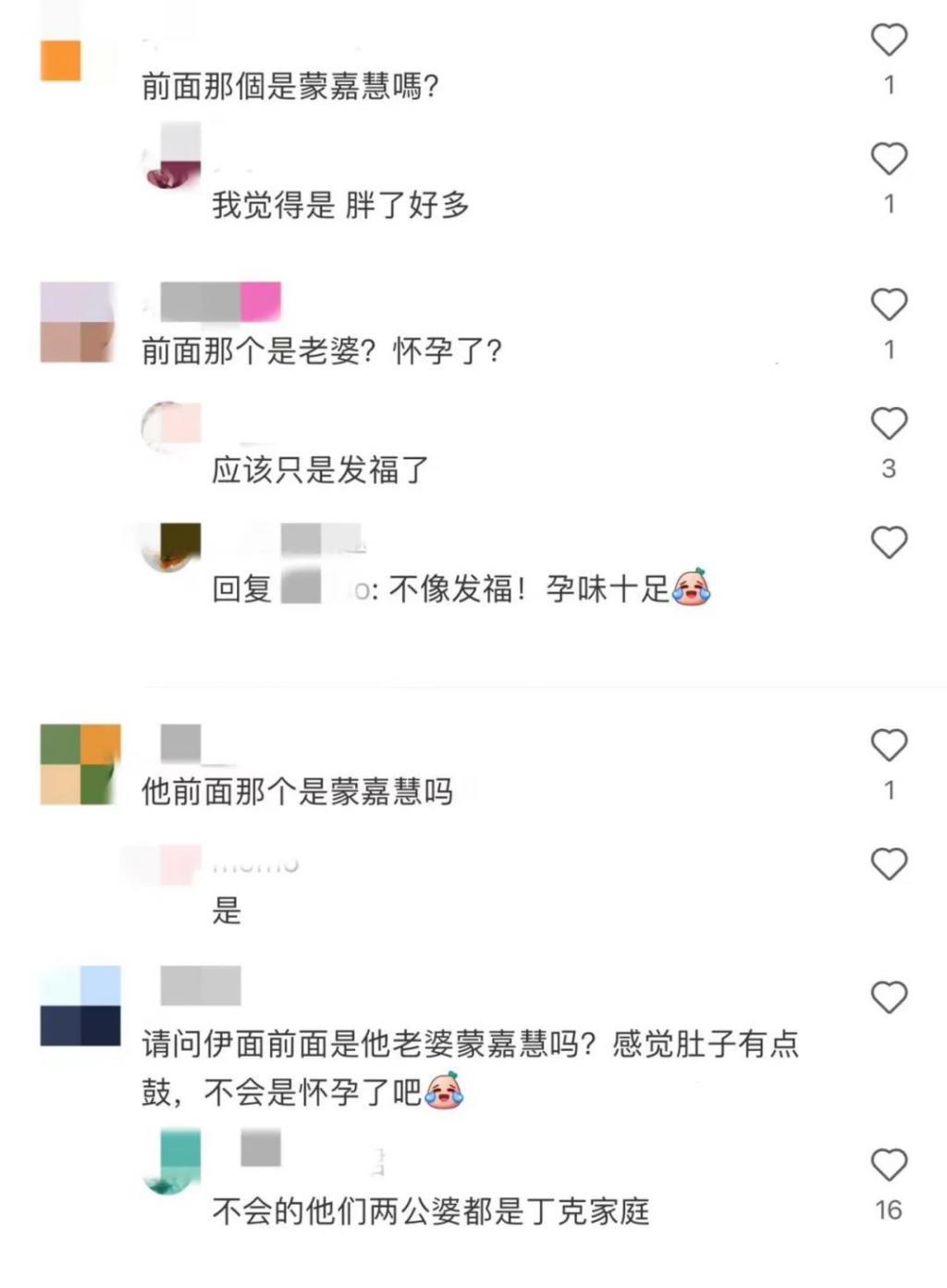 郑伊健定居日本逛超市，一脸憔悴买大量厕纸，蒙嘉慧被疑有孕