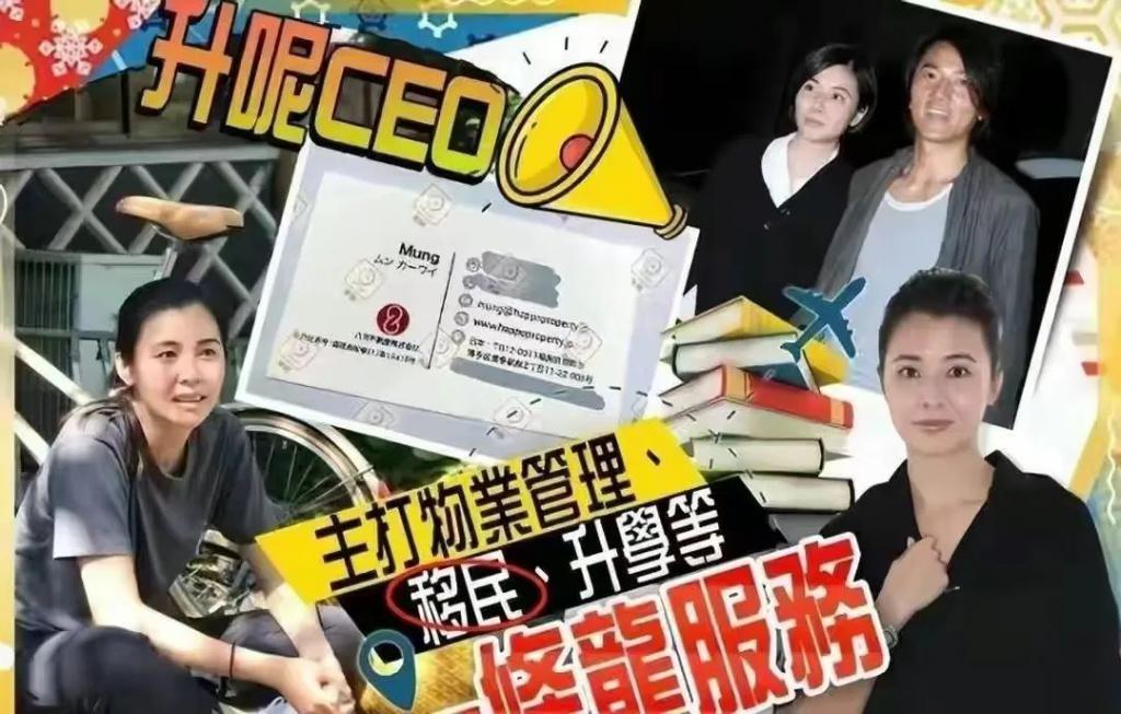 郑伊健定居日本逛超市，一脸憔悴买大量厕纸，蒙嘉慧被疑有孕