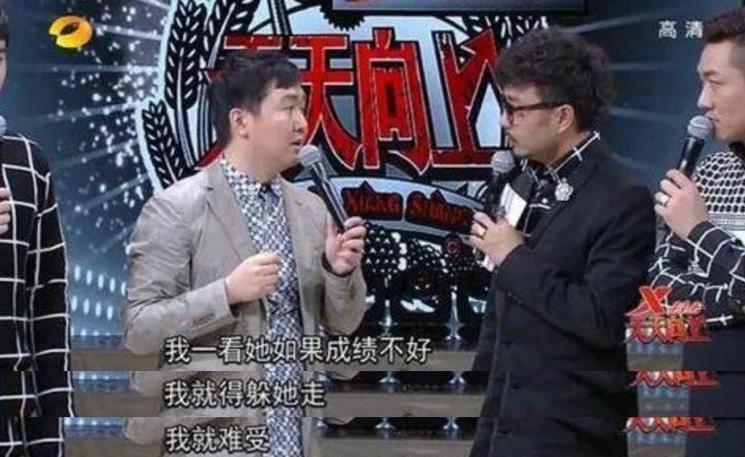 叶璇攀上李国庆，这个女人精着呢