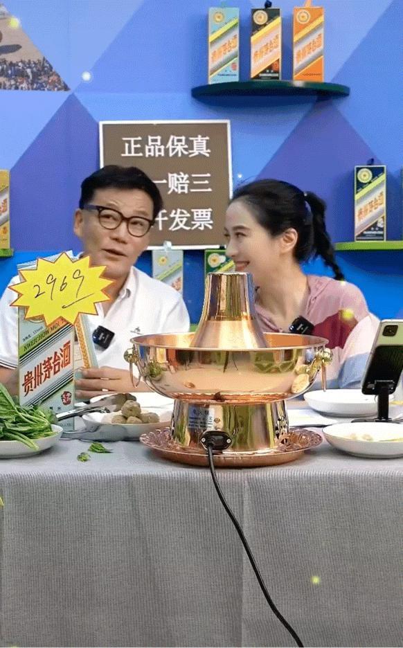 叶璇攀上李国庆，这个女人精着呢