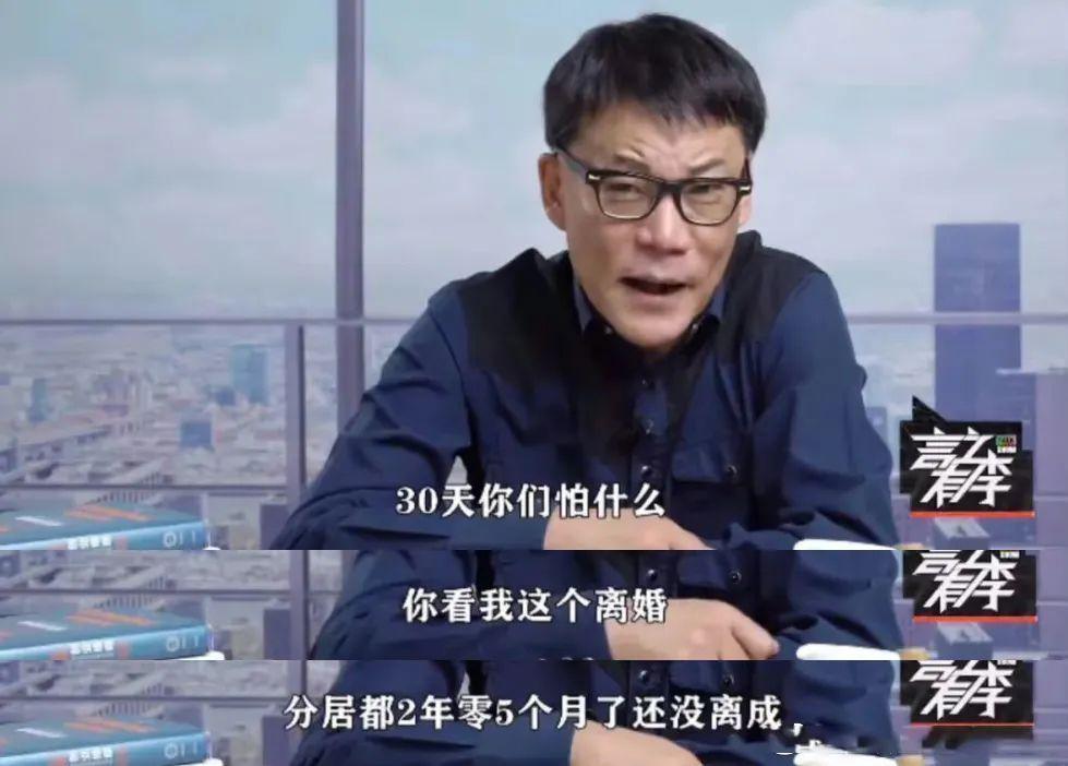 叶璇攀上李国庆，这个女人精着呢