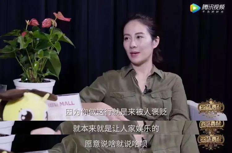 叶璇攀上李国庆，这个女人精着呢