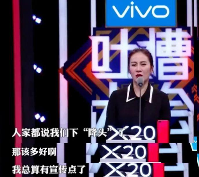 叶璇攀上李国庆，这个女人精着呢