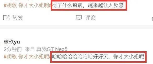 胡歌再发颓废照却语气轻快，满屋婴儿用品