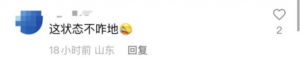 王健林现身被指暴瘦,近十人保驾护航,乘车模样憔悴打扮朴素