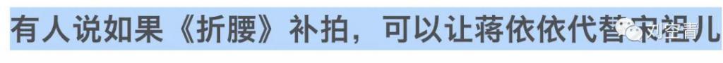 这大瓜，可真的让人震撼！