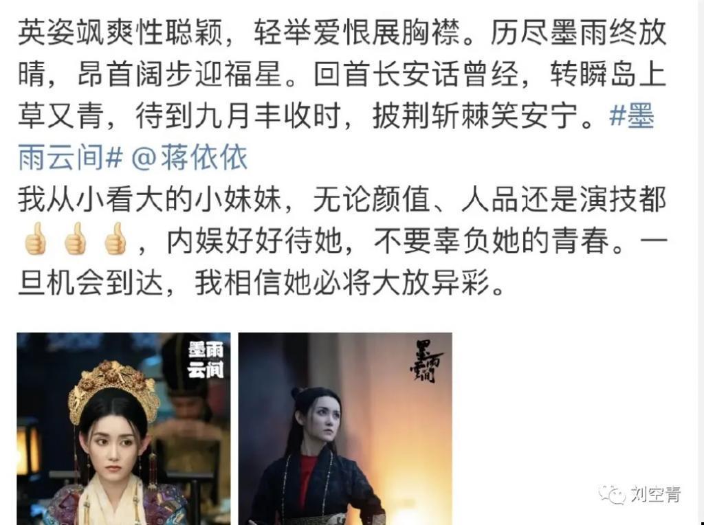 这大瓜，可真的让人震撼！