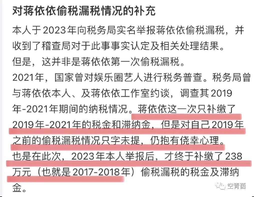 这大瓜，可真的让人震撼！