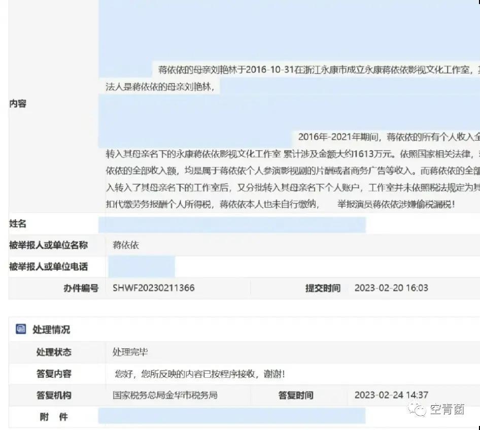 这大瓜，可真的让人震撼！
