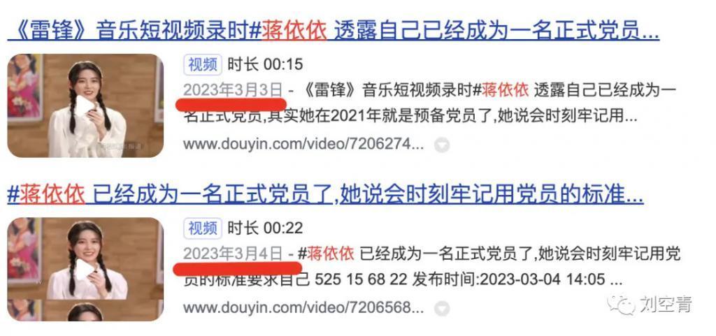 这大瓜，可真的让人震撼！