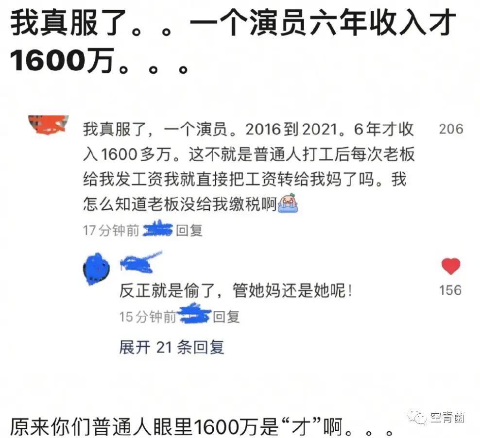 这大瓜，可真的让人震撼！