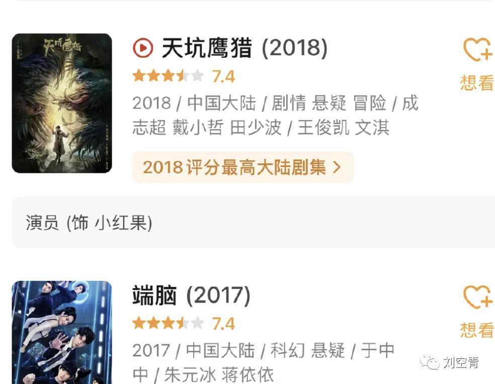 这大瓜，可真的让人震撼！